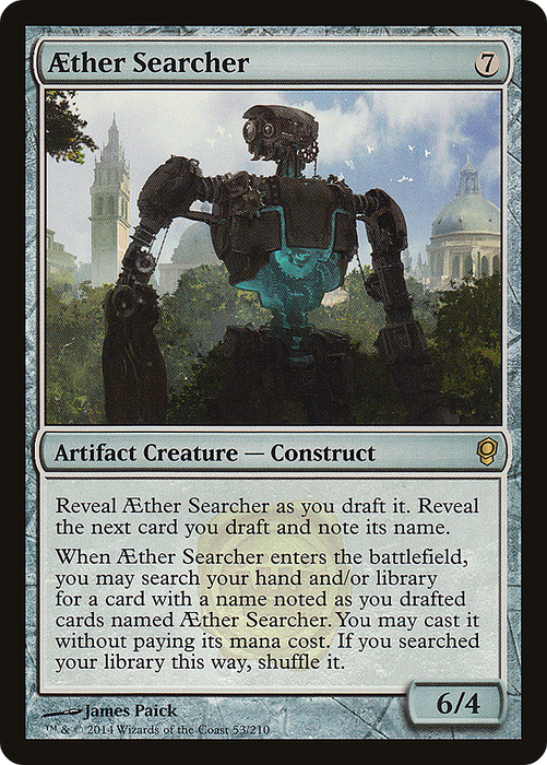 Aether Searcher (CNS-053) - rare - Foil