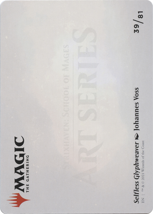 Selfless Glyphweaver // Selfless Glyphweaver (ASTX-039) - common (Borderless) - Foil