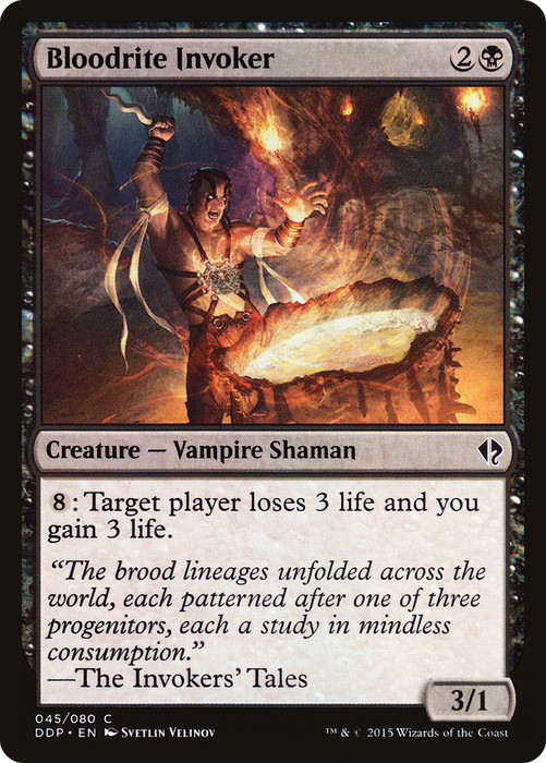 Bloodrite Invoker (DDP-045) - common