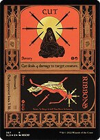 Cut // Ribbons (SLD-367) - rare - Etched Foil