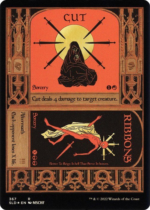 Cut // Ribbons (SLD-367) - rare - Etched Foil