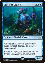 Seafloor Oracle (PPM20-51P) - rare