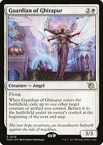 Guardian of Ghirapur (MOM-016) - rare - Foil