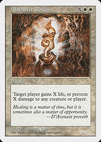 Alabaster Potion (5ED-003) - common