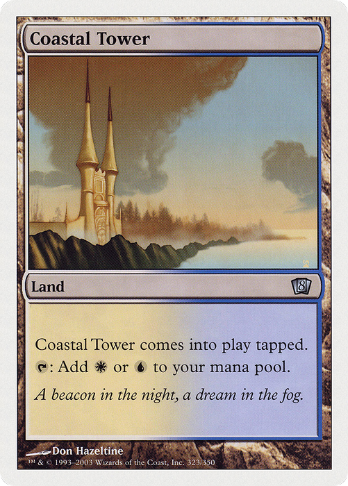 Coastal Tower (8ED-323) - uncommon