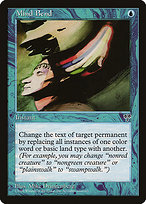Mind Bend (MIR-077) - uncommon