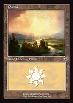 Plains (INR-288) - common