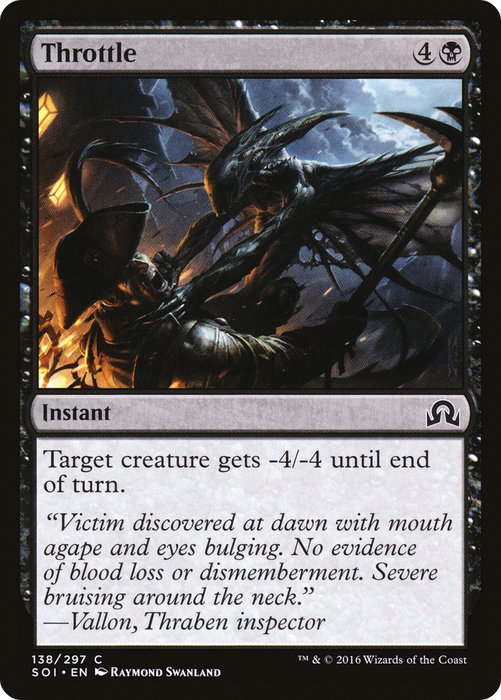 Throttle (SOI-138) - common - Foil