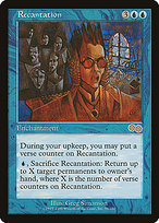 Recantation (USG-091) - rare