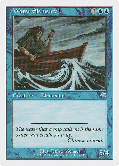 Water Elemental (S99-060) - uncommon