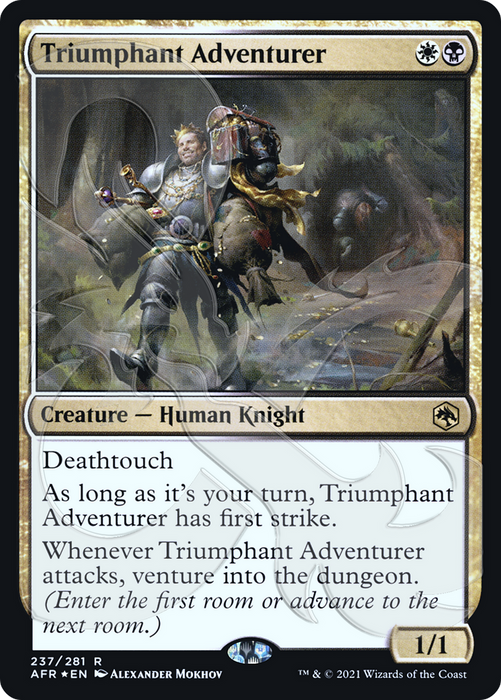 Triumphant Adventurer (AFR&-237A) - rare - Foil