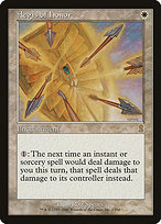 Aegis of Honor (ODY-001) - rare - Foil