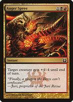 Auger Spree (RTR-144) - common - Foil