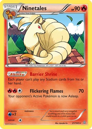 Ninetales (021/160) - XPC  - Rare