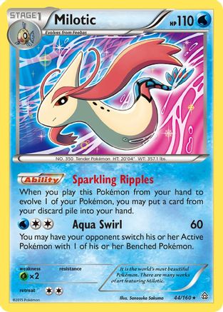 Milotic (044/160) - XPC  - Holo Rare - Reverse Holofoil