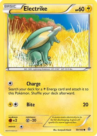 Electrike (059) - XPC  - Common