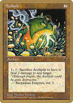 Aeolipile (WCD-PP81) - rare