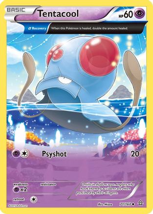 Tentacool (Alpha) (071/160) - XPC  - Uncommon