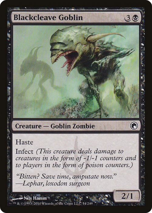 Blackcleave Goblin (SOM-054) - common