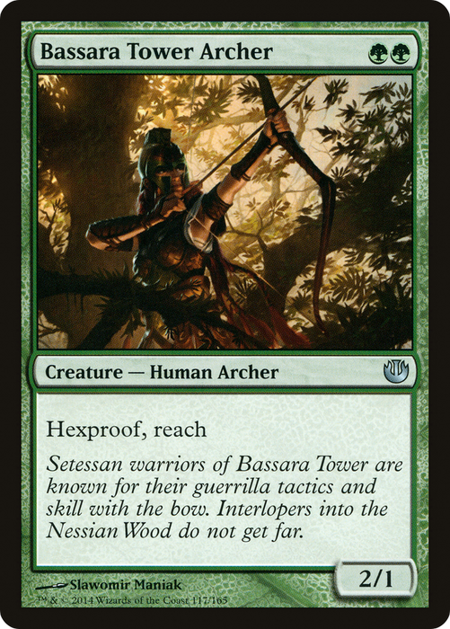 Bassara Tower Archer (JOU-117) - uncommon - Foil