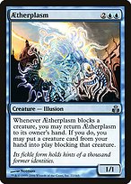 Aetherplasm (GPT-022) - uncommon