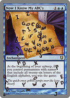 Now I Know My ABC's (UNH-041) - rare