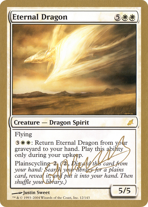 Eternal Dragon (WCD-GN12A) - rare