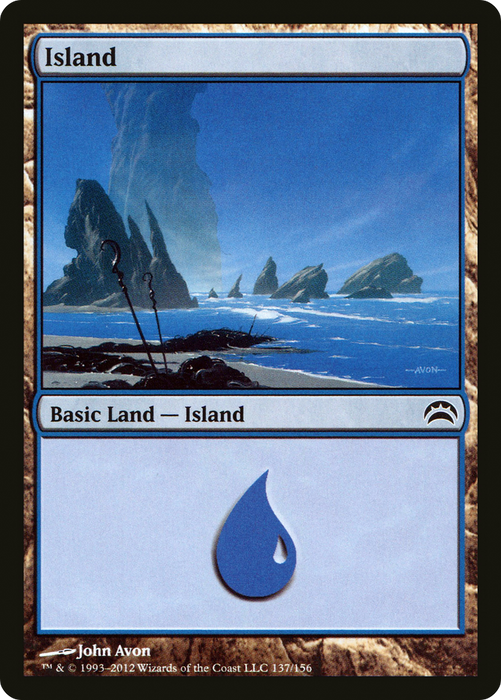 Island (PC2-137) - common