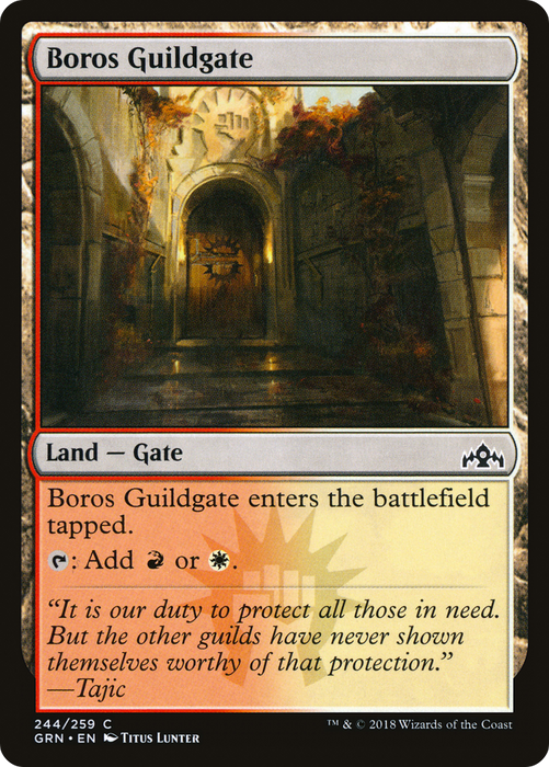 Boros Guildgate (GRN-244) - common - Foil