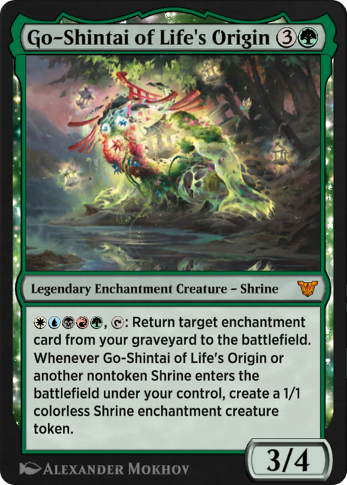 Go-Shintai of Life's Origin (HA6-006) - mythic: (enchantment)