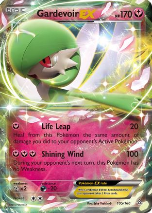 Gardevoir EX (105/160) - XPC  - Ultra Rare - Holofoil
