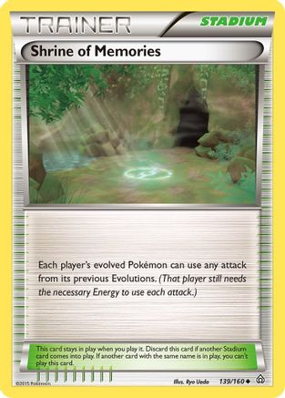 Shrine of Memories (139/160) - XPC  - Uncommon