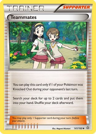 Teammates (141/160) - XPC  - Uncommon - Reverse Holofoil
