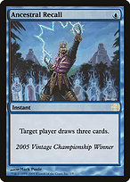 Ancestral Recall (OVNT-2005) - rare