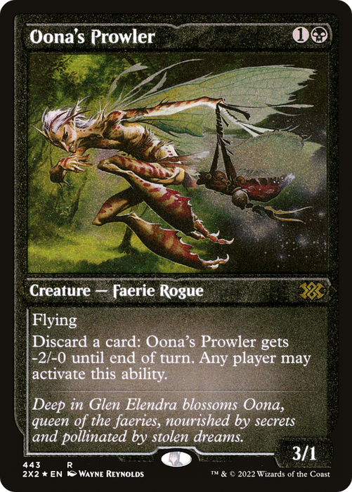 Oona's Prowler (2X2-443) - rare - Etched Foil
