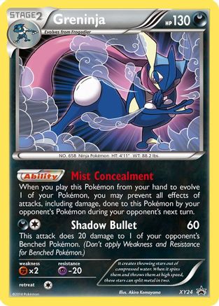 Greninja (XY24) - XP  - Promo - Holofoil
