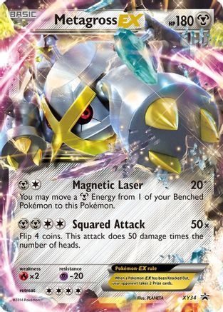 Metagross EX (Shiny) (XY34) - XP  - Promo - Holofoil