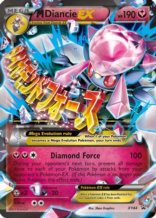 M Diancie EX (XY44) - XP  - Promo - Holofoil