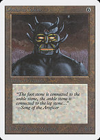 Obsianus Golem (2ED-268) - uncommon