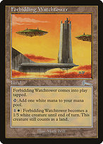 Forbidding Watchtower (ULG-140) - uncommon