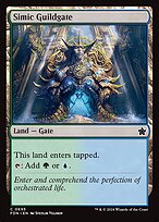 Simic Guildgate (FDN-695) - common