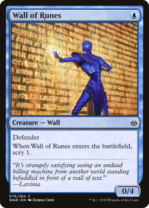 Wall of Runes (WAR-075) - common