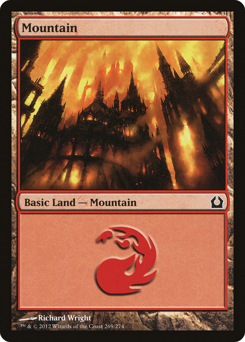 Mountain (RTR-269) - common - Foil
