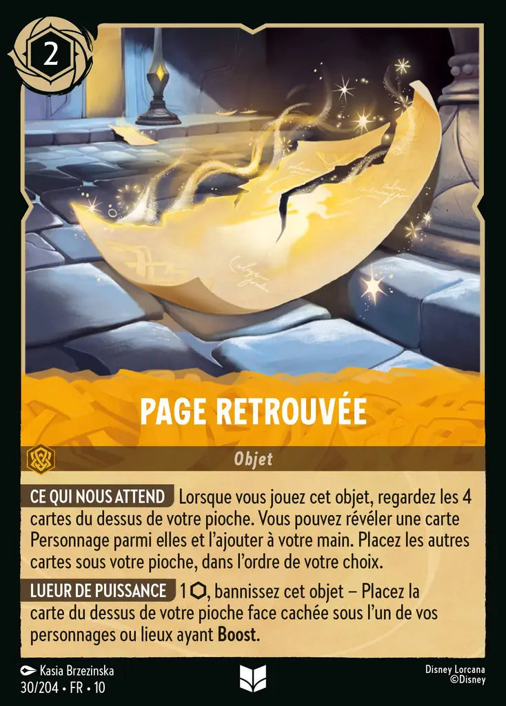 Page retrouvée (30/204) - LDLP - Inhabituelle - Cold Foil