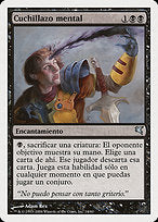 Mind Slash (PSAL-F14) - uncommon