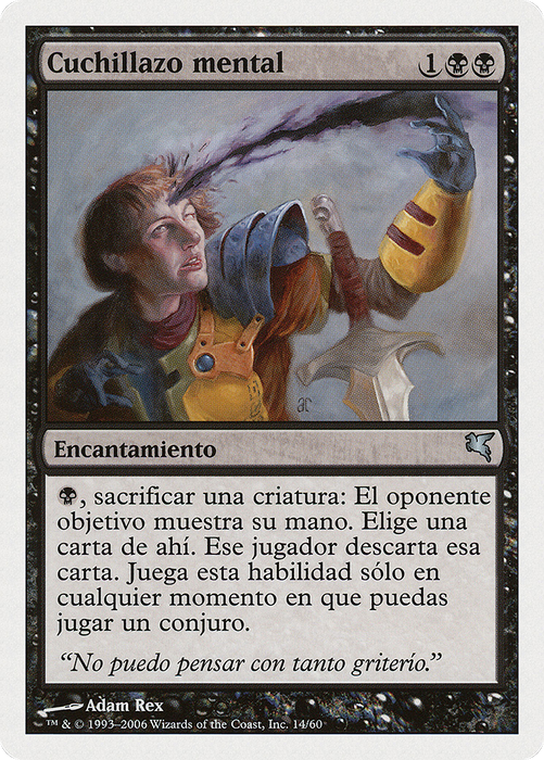 Mind Slash (PSAL-F14) - uncommon