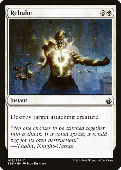 Rebuke (BBD-103) - common - Foil