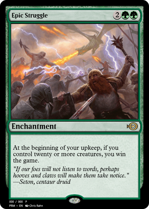 Epic Struggle (PRM-62447) - rare - Foil