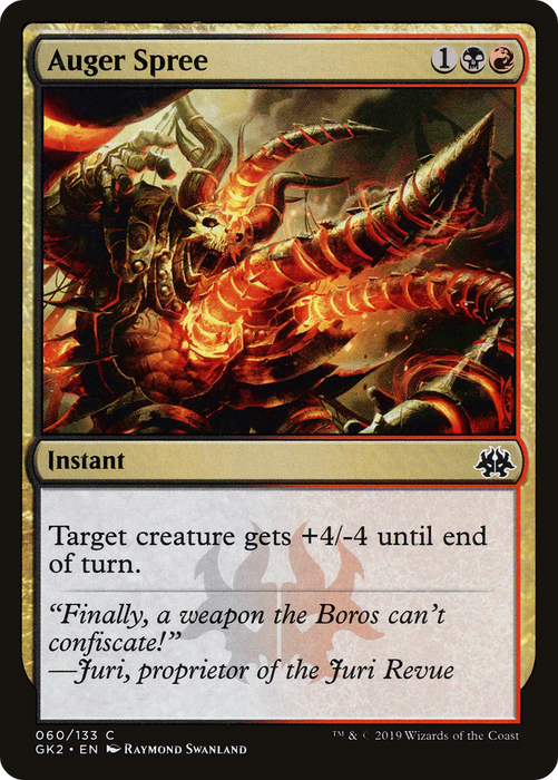 Auger Spree (GK2-060) - common