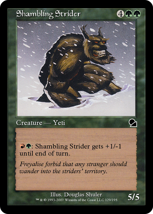 Shambling Strider (ME1-129) - common